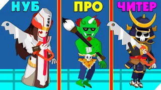 Я УПРАВЛЯЮ СМЕРТЬЮ. ЭВОЛЮЦИЯ СМЕРТИ #6!   Death Incoming  Игра Наступает смерть! Головоломка