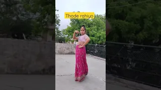Thade rahiyo song dance | song by kanika kapoor and Meet bros