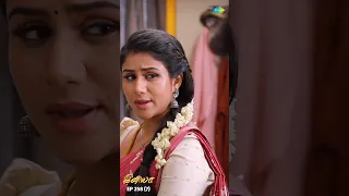 INIYA Serial Episode Shorts 258 - 7 | Alya Manasa,Rishi |#shorts #ytshorts | Saregama TV Shows Tamil