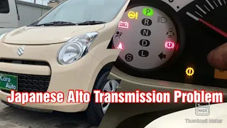 Japanese Alto Transmission Problem