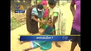 10 AM | Ghantaravam | News Headlines | 24th Jan '2021 | ETV Andhra Pradesh