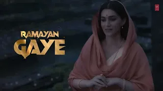 JANAM JANAM KI KHOJ BATAYE LYRICSJanam Janam Ki Khoj Bataye|जनम जनम की खोज बताएजनम जनम की खोज बताए