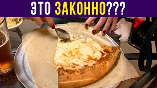 Она есть пиццу ложкой! ААА!! Приколы | Мемозг #425