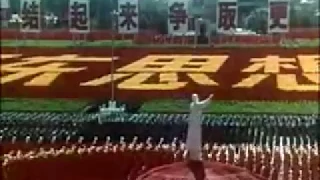 1969 CHINA NATIONAL DAY 国庆群众游行