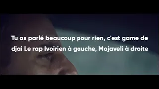 DIDI B GAME DE DJAI (OFFICIAL LYRICS)