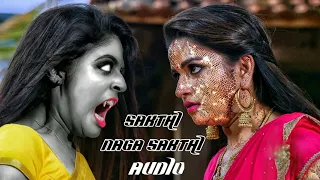 Sakthi Naga Sakthi Song Audio Nandhini