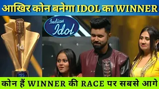 Shoking Winner Reveal Of Indian Idol Season 14 || Top 2 || Ananya, Subhadeep, Adya, Piyush