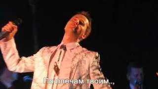 Vitas - Не покинь меня - 不離不棄