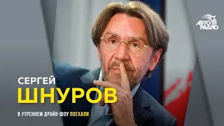 Сергей Шнуров: почему не сказал Путину "Хватит!", расследование Навального*, Беларусь, итоги 2020