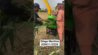 Silage Machine tractor operated | animal fodder/feed chopper