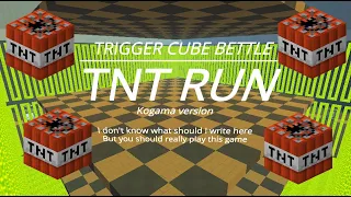 Kogama | How to make a TNT Run / Trigger Cube Battle