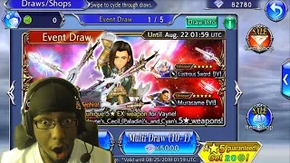 DFFOO: WILL MY GEMS BE USED IN VAYNE? -  Vayne EX Banner pulls