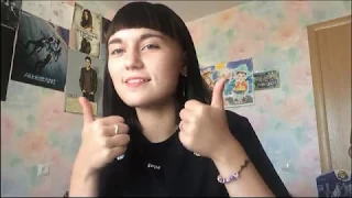 Нервы - Слишком влюблён (cover by Anna Kotova)