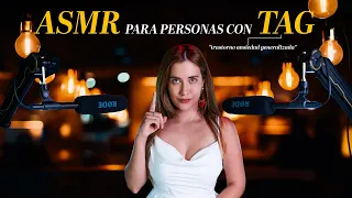 ASMR PARA PERSONAS CON TAG "trastorno ansiedad generalizada" | ASMR Español | Asmr with Sasha