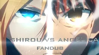 Shirou VS  Angelica Fate/Oath Under Snow [FANDUB]