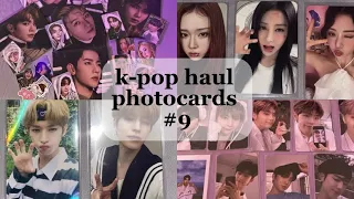 ⭐️ k-pop haul photocards | распакова моей мечты | zerobaseone, stray kids, le sserafim