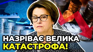 "ЄС" вимагає ТЕРМІНОВО скликати позачергове засідання Верховної Ради