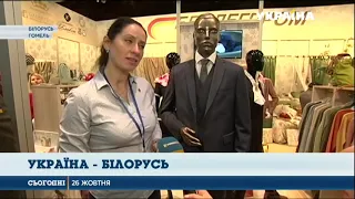 Президенти Петро Порошенко та Олександр Лукашенко зустрілися в Білорусі