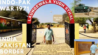 Jaisalmer - Tanot Mata Mandir - Longewala Battlefield | Longewala War Memorial | INDO - PAK WAR 1971