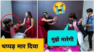 Proposing Prank On Cute Friend 😭 || Gone Wrong ❌ || Prank In India || Skater Rahul Pranks