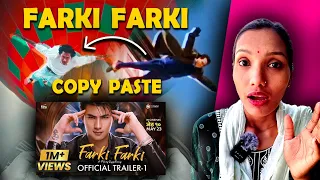 Farki Farki movie is remake ? Farki Farki Movie Trailer |