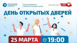 ДОД онлайн 2022