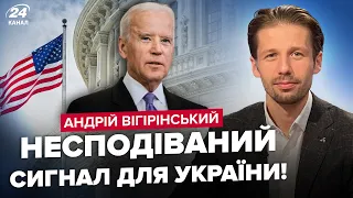 🤯Екстрено! У США шокували заявою про УДАРИ по РФ. ТИСЯЧІ цілей у ворога. Раптовий СЦЕНАРІЙ війни