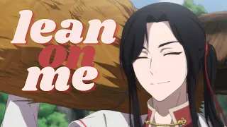 Lean on me || Hualian - Hua Cheng x Xie Lian AMV (Heaven Official's Blessing/Tian Guan Ci Fu)