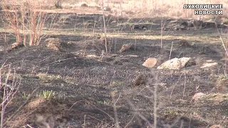 Пожарная обстановка в городском округе Луховицы накаляется