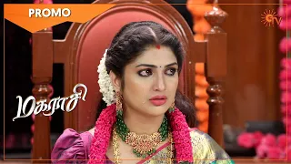 Magarasi - Promo | 13 Oct 2020 | Sun TV Serial | Tamil Serial