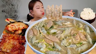 ASMR 밤엔 쌀쌀하니까! 뜨끈한 떡만둣국에 밥말아서 묵은지 총각김치 리얼먹방 :) Dumpling soup, kimchi MUKBANG