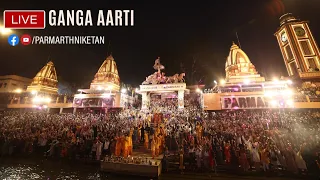 Sacred Ganga Aarti On The Holy Banks Of Mother Ganga || 08 May 2023