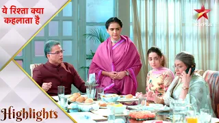 Yeh Rishta Kya Kehlata Hai | Muskan ne sunaai Akshara ki story!