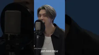 [NCT 127 쟈니 도영] 하투헤 극락파트