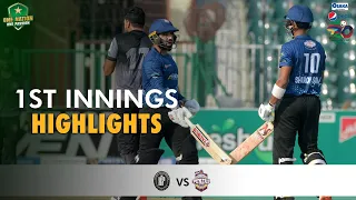 1st Innings Highlights | KP vs Southern Punjab | Match 27 | National T20 2021 | PCB | MH1T