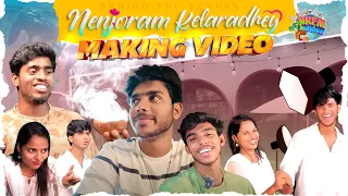 Nenjoram kelaradhey || Making vlog video || #song #albumsong #vlog