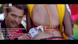 Bhojpuri song