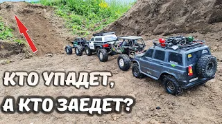 Мощный подъем и 4 внедорожника! ... RC OFFroad 4x4