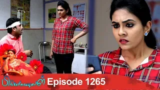 Priyamanaval Episode 1265, 13/03/19