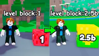 I Got The Best Block In Merge Simulator!