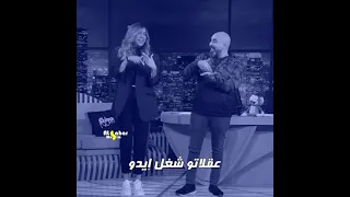 رقصة لمى شريف مع هشام حداد في برنامج لهون وبس😍💛