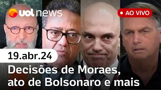 UOL News 1ª Edição com Fabíola Cidral, Josias, Tales, Marina Silva, Cardozo e Madeleine | AO VIVO