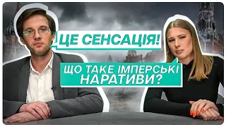 путін просить ВИВЕЗТИ його з росії! Редька та Нікітіна | Новини Мінус Першого