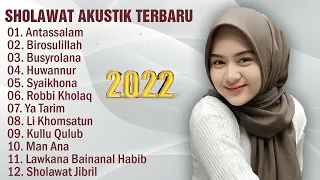 SHOLAWAT AKUSTIK TERBARU 2022 ||SHOLAWAT AKUSTIK TERPOPULER||