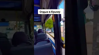 Отдых в Крыму. Коктебель 2023