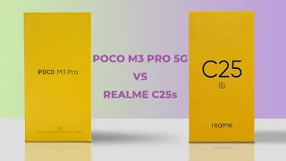 REALME C25s VS POCO M3 PRO 5G