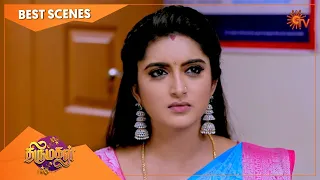 Thirumagal - Best Scenes | Full EP free on SUN NXT | 18 Dec 2021 | Sun TV | Tamil Serial