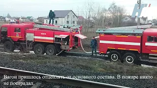 В Липецкой области загорелся вагон электрички