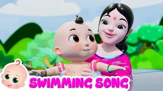 Swimming Song Hindi | तैराकी गीत