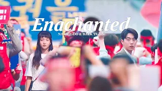 Na Hee-do & Back Yi-jin | Enchanted [Twenty five Twenty one + 1x08]